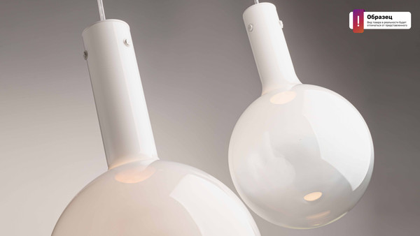 Изображение товара Потолочный светильник Maytoni Nebula MOD182PL-L4B3K