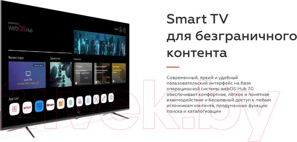 Изображение товара Телевизор BQ 86" 86FSU02B (черный)