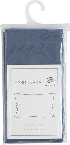Изображение товара Наволочка Этель 9046025 (синий)
