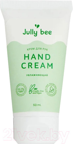 Изображение товара Крем для рук Jully Bee С эфирными маслами черного перца, лемонграсса, ванили (50мл)