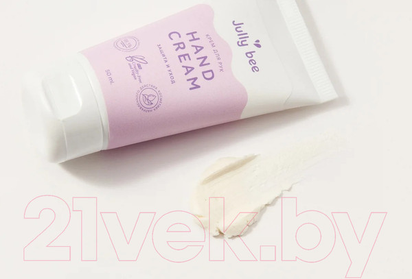 Изображение товара Крем для рук Jully Bee С эфирными маслами лаванды, ладана, сандала. Защита и уход (50мл)