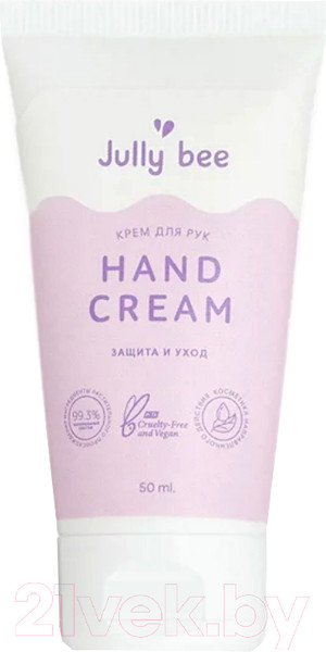 Изображение товара Крем для рук Jully Bee С эфирными маслами лаванды, ладана, сандала. Защита и уход (50мл)