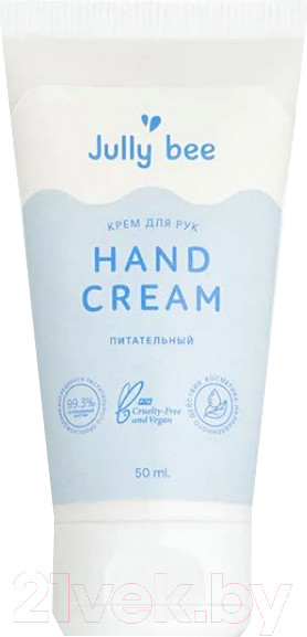 Изображение товара Крем для рук Jully Bee С эфирными маслами бергамота, лимона, сандала. Питательный (50мл)
