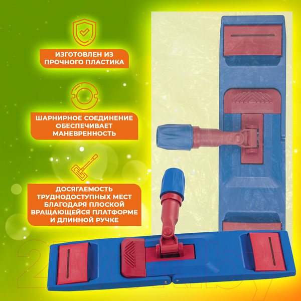 Изображение товара Держатель мопов Laima 605322