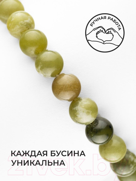 Изображение товара Браслет Wolves Красная нить с жадеитом 40837