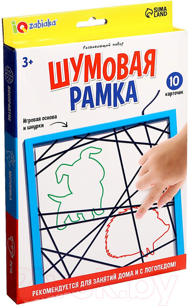 Изображение товара Развивающий игровой набор Zabiaka IQ Шумовая рамка / 9583372