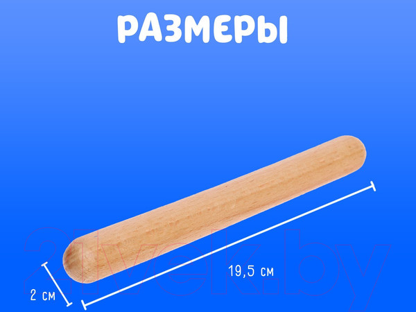 Изображение товара Развивающий игровой набор Zabiaka IQ Ритмические палочки / 9270848