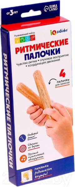 Изображение товара Развивающий игровой набор Zabiaka IQ Ритмические палочки / 9270848
