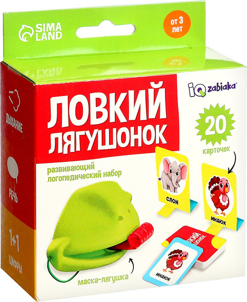 Изображение товара Развивающий игровой набор Zabiaka IQ Логопедический. Ловкий лягушонок / 6931440