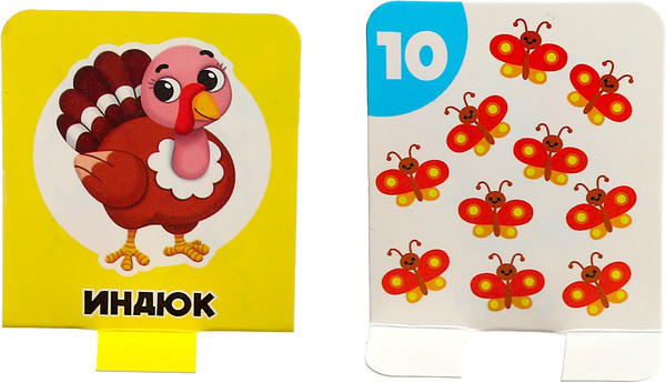 Изображение товара Развивающий игровой набор Zabiaka IQ Логопедический. Ловкий лягушонок / 6931440