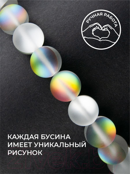 Изображение товара Браслет Wolves Красная нить с опалом 40869 (снежный)