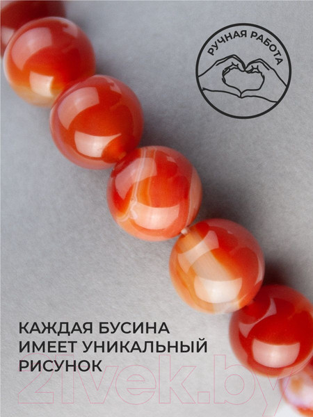 Изображение товара Браслет Wolves Красная нить с сердоликом 40889
