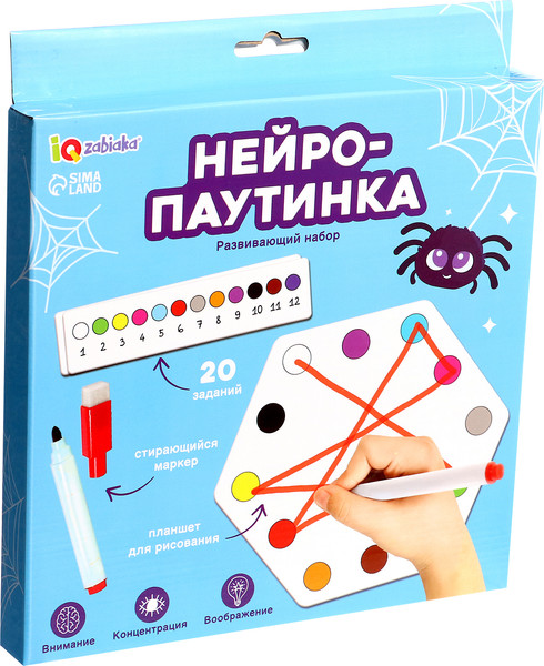 Изображение товара Развивающая игра Zabiaka IQ Нейро-паутинка / 9949132