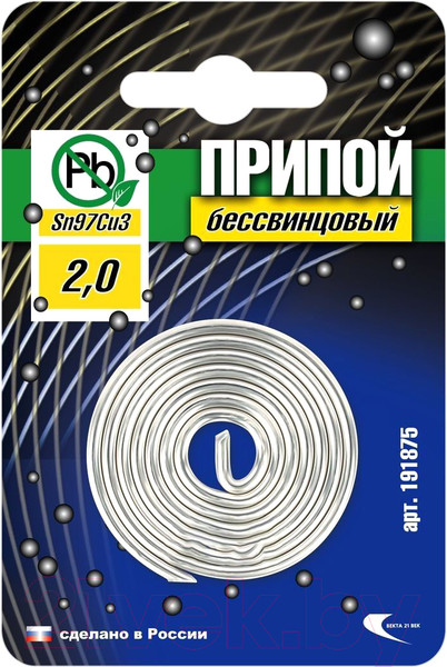 Изображение товара Припой Векта Sn97Cu3 / 191875 (бессвинцовый)