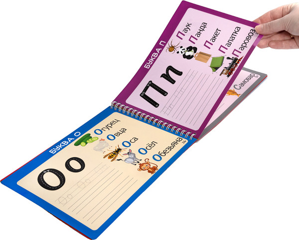 Изображение товара Развивающая книга Десятое королевство Умная тетрадка Алфавит Пиши-стирай / 05214
