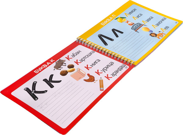 Изображение товара Развивающая книга Десятое королевство Умная тетрадка Алфавит Пиши-стирай / 05214