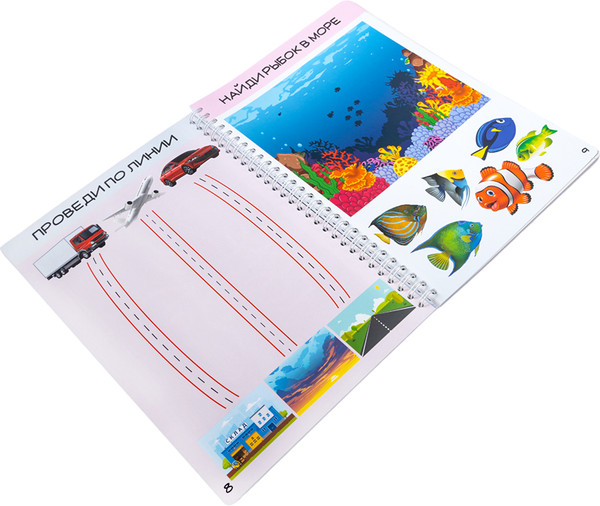 Изображение товара Развивающая книга Десятое королевство Умная тетрадка Пиши, стирай, рисуй. Пиши-стирай