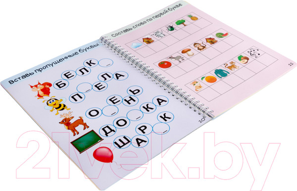 Изображение товара Развивающая книга Десятое королевство Умная тетрадка Слоги и буквы. Пиши-стирай / 05213