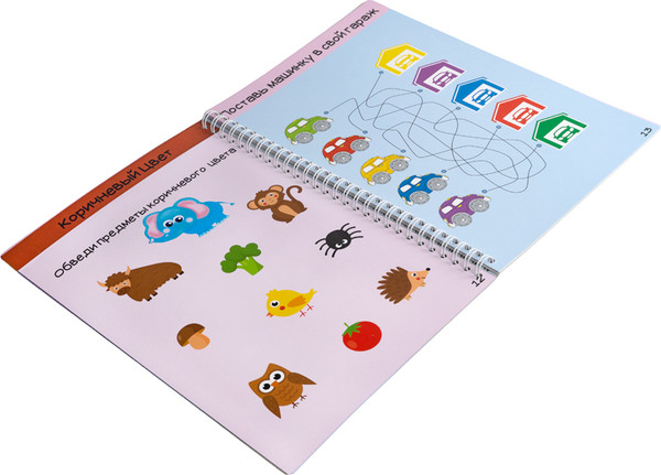 Изображение товара Развивающая книга Десятое королевство Умная тетрадка Цвета и формы. Пиши-стирай / 05215