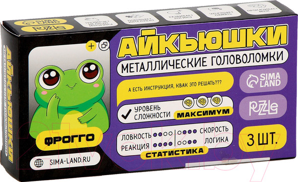 Изображение товара Набор головоломок Puzzle Фрогго / 9899353 (3шт)