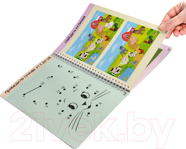 Изображение товара Развивающая книга Десятое королевство Умная тетрадка Цифры. Учимся считать. Пиши-стирай / 05216