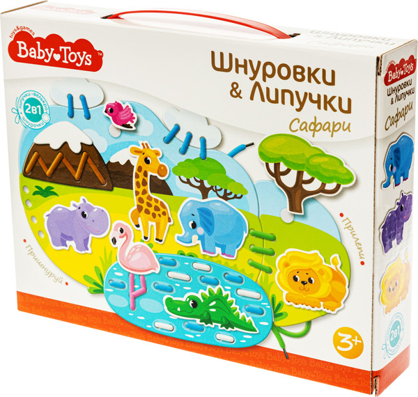 Изображение товара Развивающий игровой набор Baby Toys Шнуровки и липучки Сафари / 02928