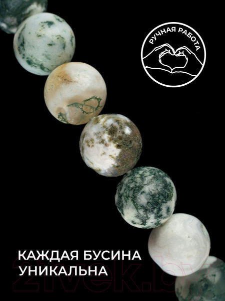 Изображение товара Браслет Wolves Красная нить с агатом 40921 (моховой)