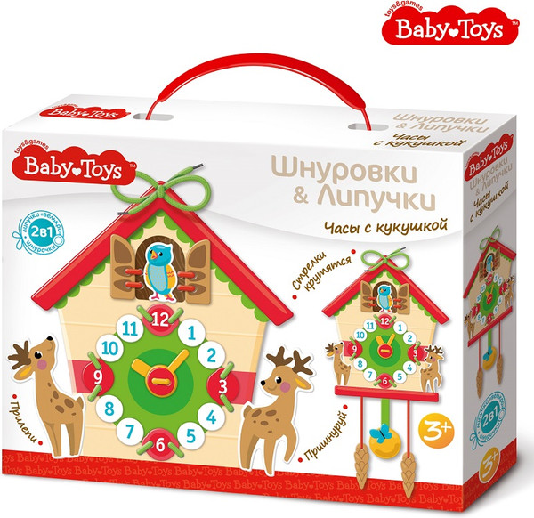 Изображение товара Развивающий игровой набор Baby Toys Шнуровки и липучки Часы с кукушкой / 02927