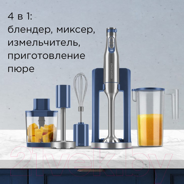 Изображение товара Блендер погружной Redmond BH402