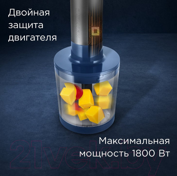 Изображение товара Блендер погружной Redmond BH402