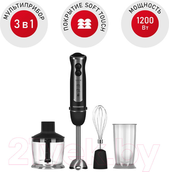 Изображение товара Блендер погружной Redmond BH405