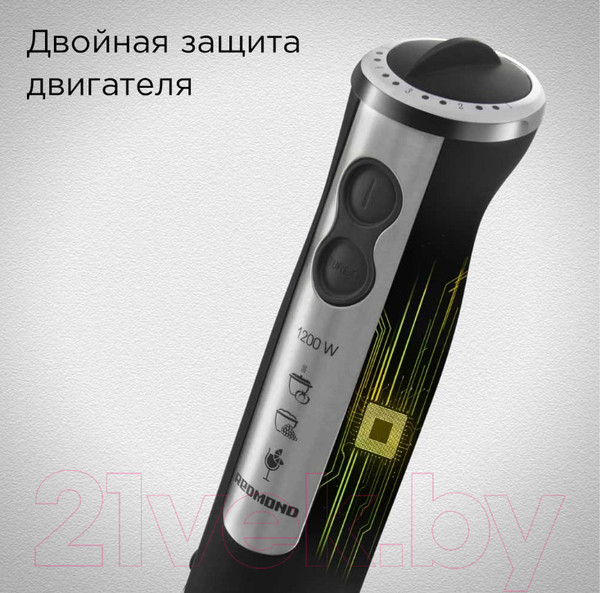 Изображение товара Блендер погружной Redmond BH405