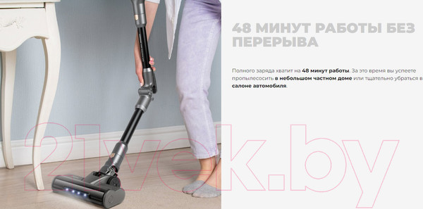 Изображение товара Вертикальный пылесос Redmond VH1311