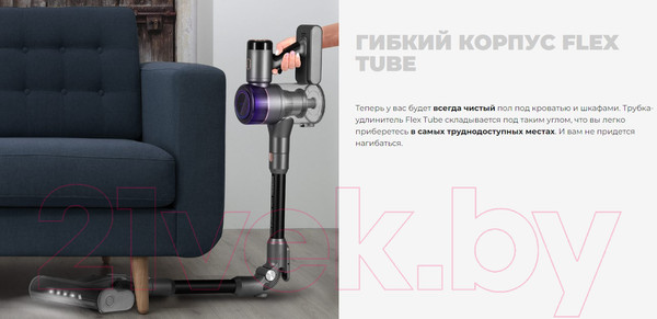 Изображение товара Вертикальный пылесос Redmond VH1311