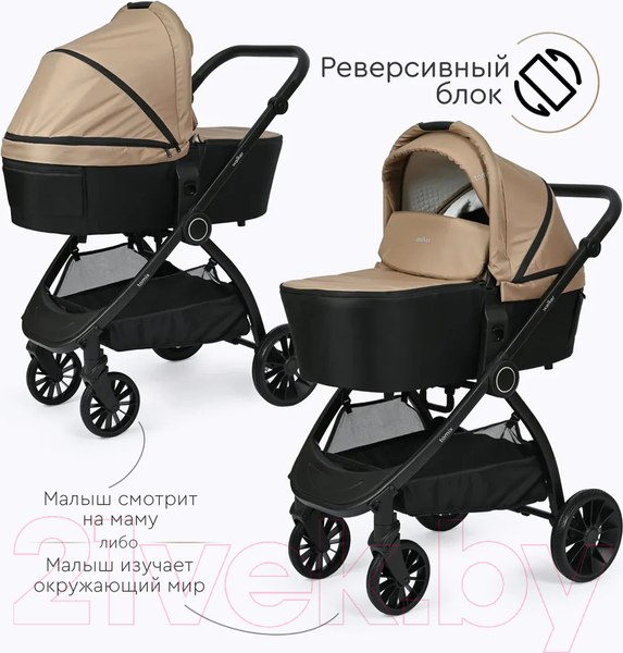 Изображение товара Детская универсальная коляска Tomix Walker 2 в 1 / BD101B (Beige)