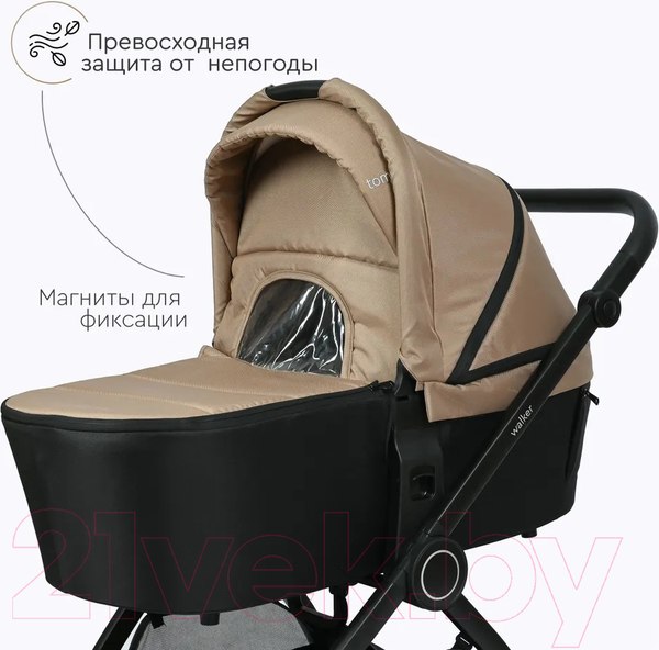 Изображение товара Детская универсальная коляска Tomix Walker 2 в 1 / BD101B (Beige)
