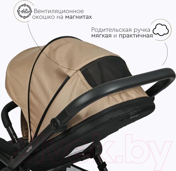 Изображение товара Детская универсальная коляска Tomix Walker 2 в 1 / BD101B (Beige)