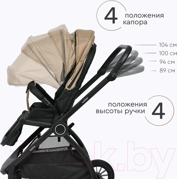 Изображение товара Детская универсальная коляска Tomix Walker 2 в 1 / BD101B (Beige)