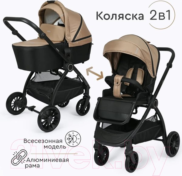 Изображение товара Детская универсальная коляска Tomix Walker 2 в 1 / BD101B (Beige)