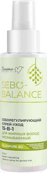 Изображение товара Спрей для волос Белита-М Sebo-Balance Себорегулирующий 15-в-1 для жирных волос (150мл)