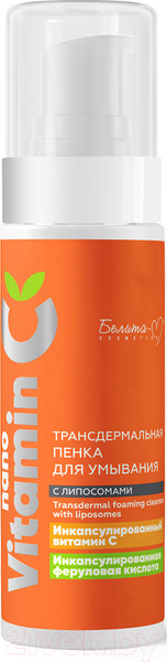 Изображение товара Пенка для умывания Белита-М NanoVitamin С Трансдермальная с липосомами (150мл)