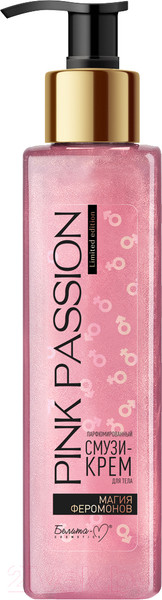 Изображение товара Крем для тела Белита-М Pink Passion Магия феромонов Парфюмированный смузи (190г)