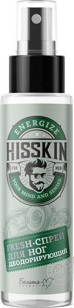 Изображение товара Спрей для ног Белита-М Hisskin Fresh Дезодорирующий (120мл)
