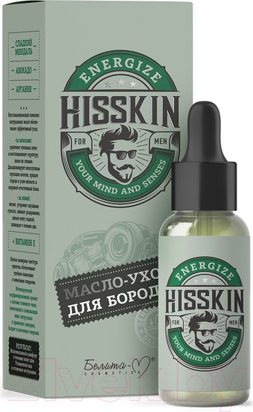 Изображение товара Масло для бороды Белита-М Hisskin (30мл)
