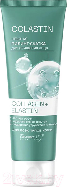 Изображение товара Пилинг для лица Белита-М Colastin Collagen+Elastin Нежная скатка (75г)