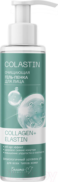 Изображение товара Пенка для умывания Белита-М Colastin Collagen+Elastin (200г)