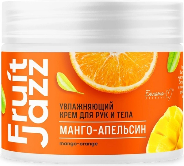 Изображение товара Набор косметики для тела Белита-М Fruit Jazz Крем для рук и тела 250г+Гель для душа 400г