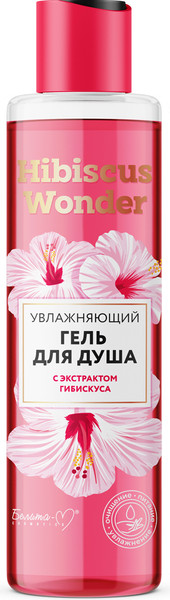 Изображение товара Набор косметики для тела Белита-М Hibiscus Wonder Гель для душа+Крем для рук+Крем для ног (200г+75г+75г)