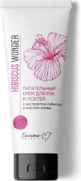 Изображение товара Набор косметики для тела Белита-М Hibiscus Wonder Гель для душа+Крем для рук+Крем для ног (200г+75г+75г)