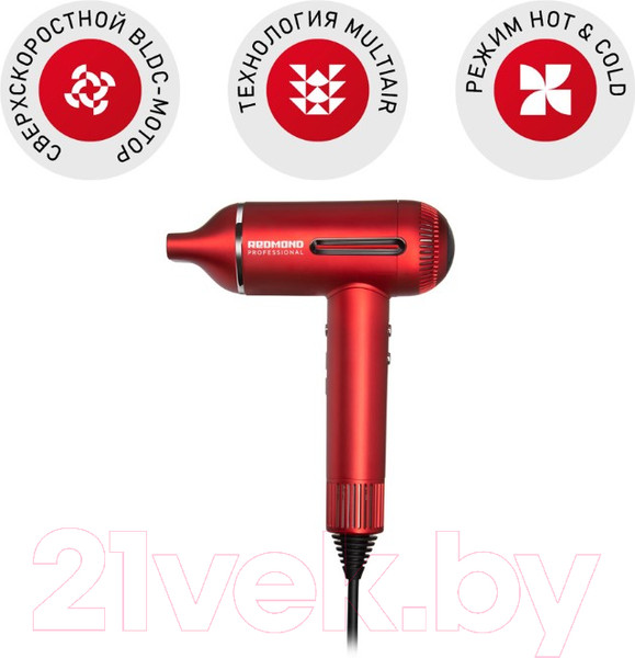 Изображение товара Профессиональный фен Redmond HD1700  (красный)